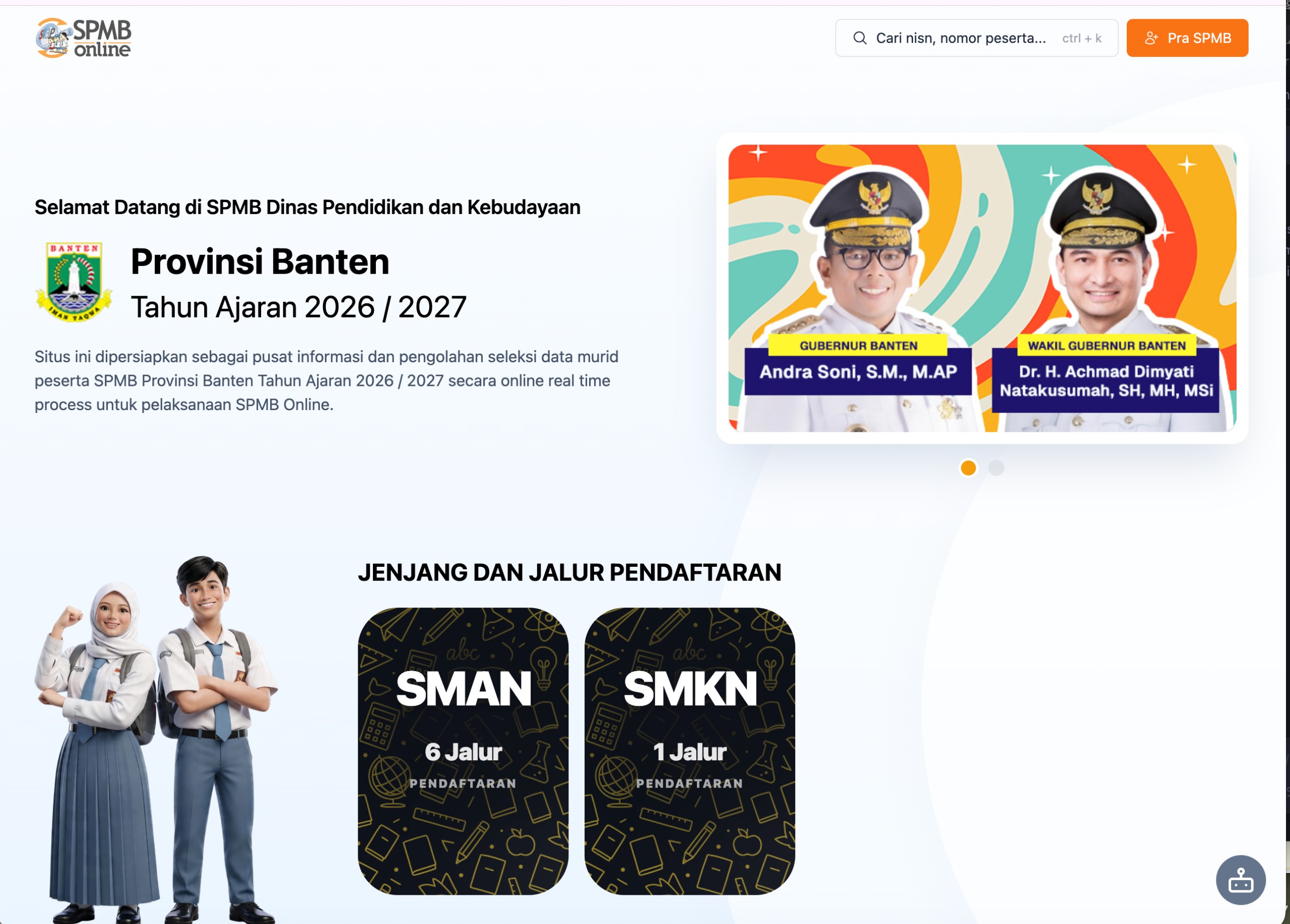 SPMB SMKN 1 Warunggunung Tahun Ajar 2026/2027 Sudah Dibuka !